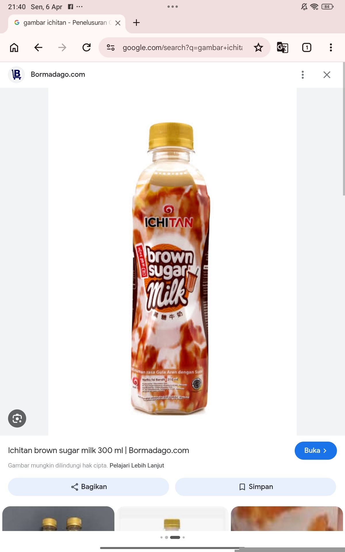 Ichitan Brown sugar
