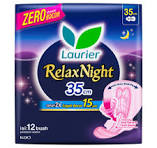 Lorier Relax Night